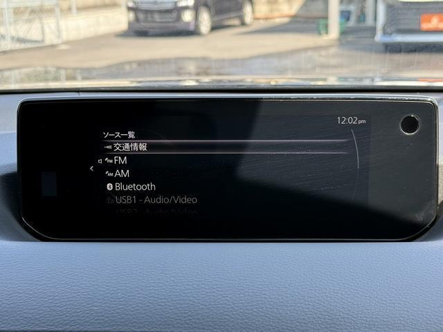 Ref:AUX-22674190 MAZDA MX-30 ROTARY-EV 2023 17 Ref:AUX-22674190 MAZDA MX-30 ROTARY-EV 2023 - Image 17