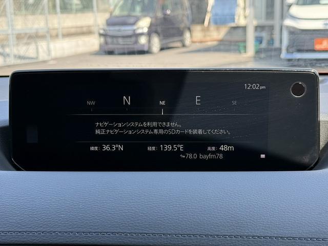 Ref:AUX-22674190 MAZDA MX-30 ROTARY-EV 2023 5 Ref:AUX-22674190 MAZDA MX-30 ROTARY-EV 2023 - Image 5