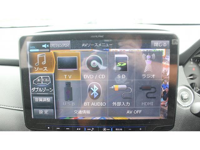 Ref:AUX-22674415 NISSAN X-TRAIL 2018 15 Ref:AUX-22674415 NISSAN X-TRAIL 2018 - Image 15