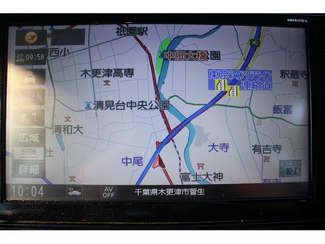 Ref:AUX-22674438 NISSAN X-TRAIL 2018 5 Ref:AUX-22674438 NISSAN X-TRAIL 2018 - Image 5