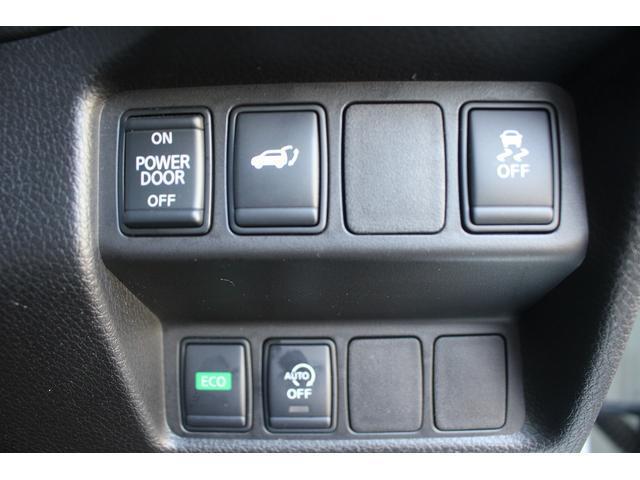 Ref:AUX-22674438 NISSAN X-TRAIL 2018 8 Ref:AUX-22674438 NISSAN X-TRAIL 2018 - Image 8