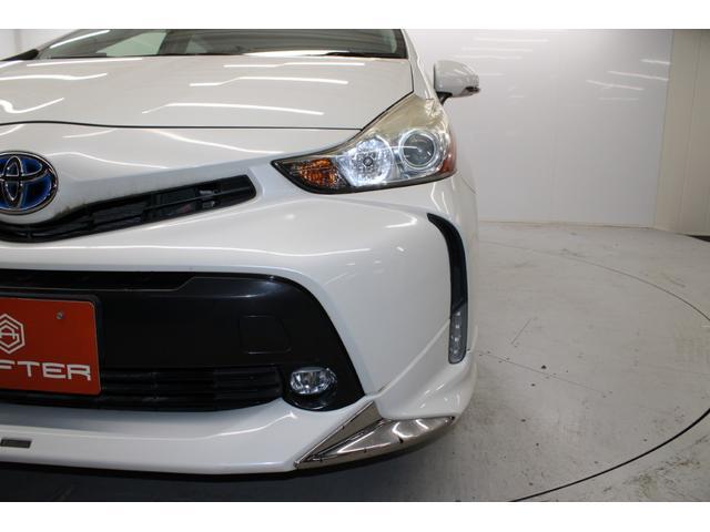 Ref:AUX-22674702 TOYOTA PRIUS ALPHA 2015 15 Ref:AUX-22674702 TOYOTA PRIUS ALPHA 2015 - Image 15