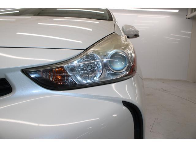 Ref:AUX-22674702 TOYOTA PRIUS ALPHA 2015 16 Ref:AUX-22674702 TOYOTA PRIUS ALPHA 2015 - Image 16