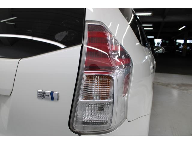 Ref:AUX-22674702 TOYOTA PRIUS ALPHA 2015 9 Ref:AUX-22674702 TOYOTA PRIUS ALPHA 2015 - Image 9