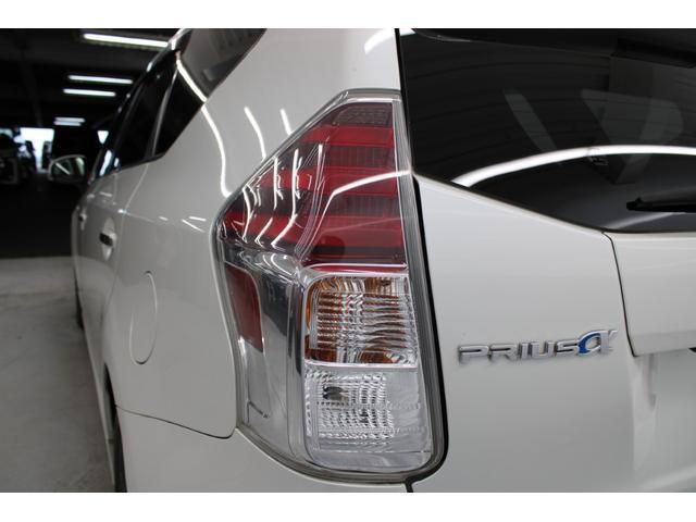 Ref:AUX-22674702 TOYOTA PRIUS ALPHA 2015 10 Ref:AUX-22674702 TOYOTA PRIUS ALPHA 2015 - Image 10