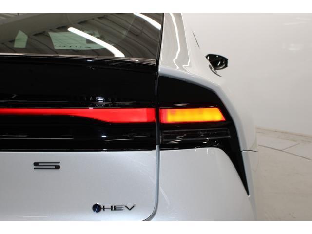 Ref:AUX-22674713 TOYOTA PRIUS 2023 15 Ref:AUX-22674713 TOYOTA PRIUS 2023 - Image 15