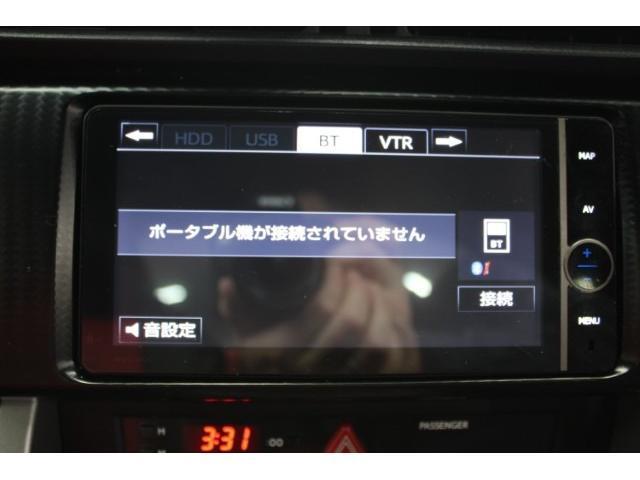 Ref:AUX-22674720 TOYOTA 86 2013 11 Ref:AUX-22674720 TOYOTA 86 2013 - Image 11