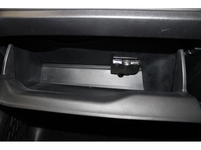 Ref:AUX-22674728 TOYOTA ESQUIRE 2016 12 Ref:AUX-22674728 TOYOTA ESQUIRE 2016 - Image 12