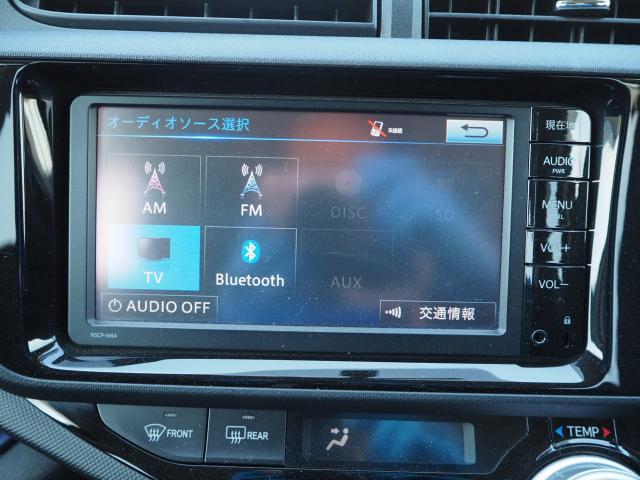 Ref:AUX-22675041 TOYOTA AQUA 2015 9 Ref:AUX-22675041 TOYOTA AQUA 2015 - Image 9