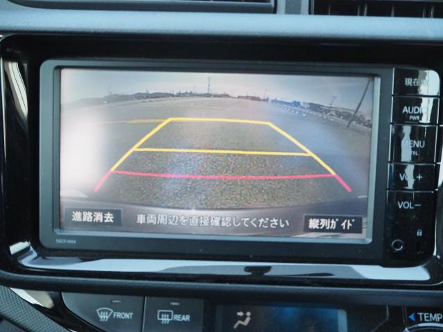 Ref:AUX-22675041 TOYOTA AQUA 2015 10 Ref:AUX-22675041 TOYOTA AQUA 2015 - Image 10