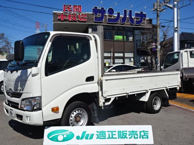 Ref:AUX-22679937 TOYOTA TOYOACE 2019 13 Ref:AUX-22679937 TOYOTA TOYOACE 2019 - Image 13