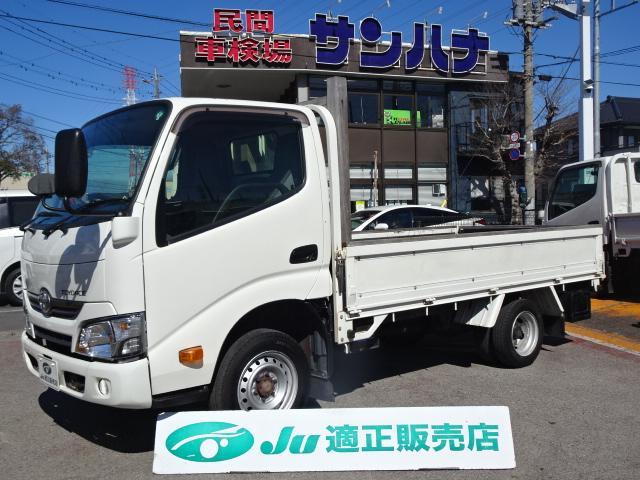 Ref:AUX-22679937 TOYOTA TOYOACE 2019 1 2019 Toyota Toyoace white gasoline used car Japan export