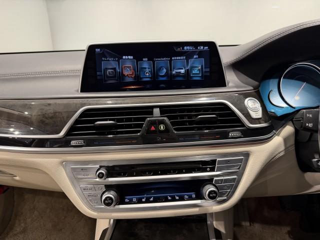 Ref:AUX-22680562 BMW 7 SERIES 2015 8 Ref:AUX-22680562 BMW 7 SERIES 2015 - Image 8