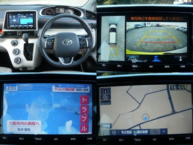 Ref:AUX-22681222 TOYOTA SIENTA 2018 5 Ref:AUX-22681222 TOYOTA SIENTA 2018 - Image 5