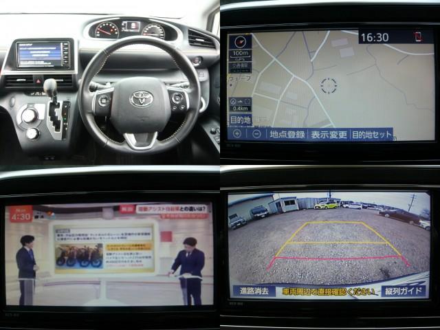 Ref:AUX-22681248 TOYOTA SIENTA 2022 5 Ref:AUX-22681248 TOYOTA SIENTA 2022 - Image 5