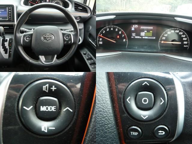 Ref:AUX-22681248 TOYOTA SIENTA 2022 7 Ref:AUX-22681248 TOYOTA SIENTA 2022 - Image 7