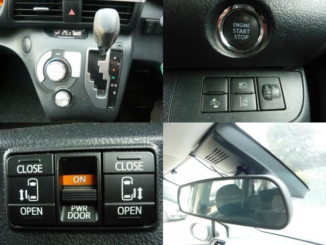 Ref:AUX-22681248 TOYOTA SIENTA 2022 8 Ref:AUX-22681248 TOYOTA SIENTA 2022 - Image 8