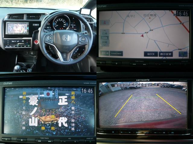 Ref:AUX-22681495 HONDA FIT 2017 5 Ref:AUX-22681495 HONDA FIT 2017 - Image 5