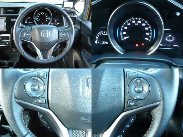 Ref:AUX-22681495 HONDA FIT 2017 7 Ref:AUX-22681495 HONDA FIT 2017 - Image 7