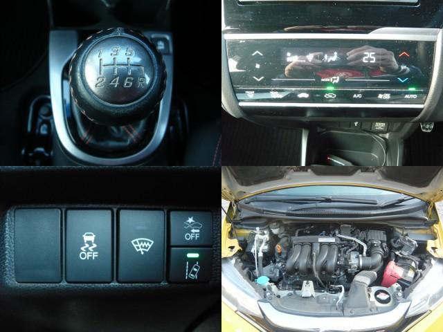 Ref:AUX-22681495 HONDA FIT 2017 8 Ref:AUX-22681495 HONDA FIT 2017 - Image 8