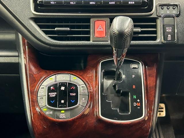 Ref:AUX-22681571 TOYOTA VOXY 2017 17 Ref:AUX-22681571 TOYOTA VOXY 2017 - Image 17