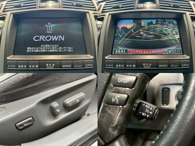 Ref:AUX-22685266 TOYOTA CROWN 2005 5 Ref:AUX-22685266 TOYOTA CROWN 2005 - Image 5