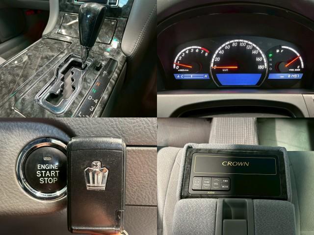 Ref:AUX-22685266 TOYOTA CROWN 2005 6 Ref:AUX-22685266 TOYOTA CROWN 2005 - Image 6