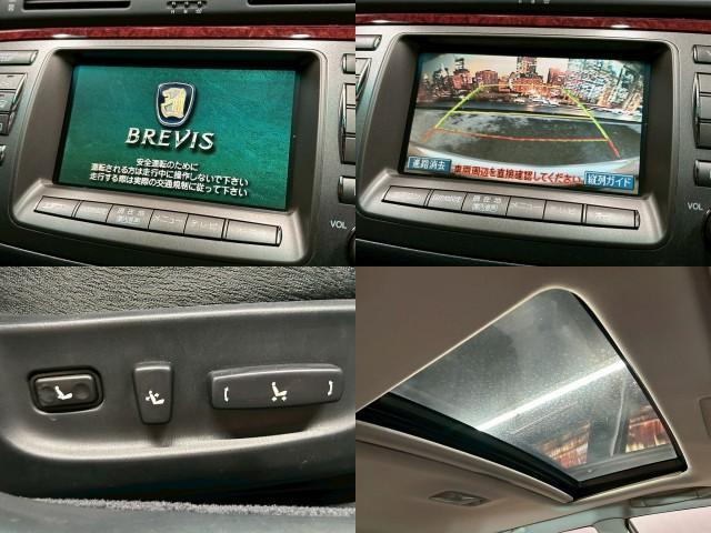 Ref:AUX-22685271 TOYOTA BREVIS 2001 5 Ref:AUX-22685271 TOYOTA BREVIS 2001 - Image 5