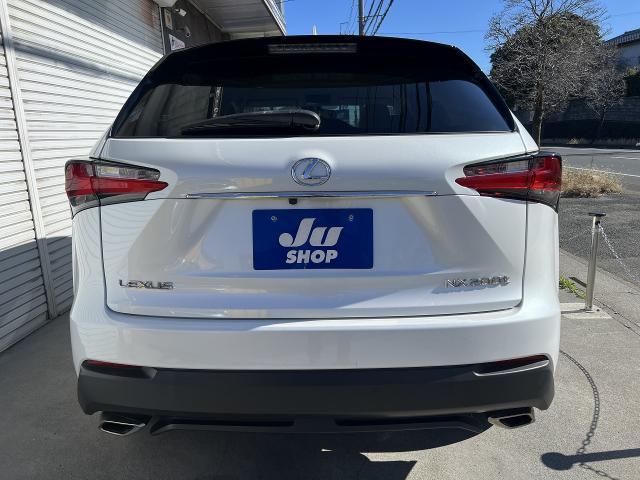 Ref:AUX-22685292 LEXUS NX 2015 14 Ref:AUX-22685292 LEXUS NX 2015 - Image 14