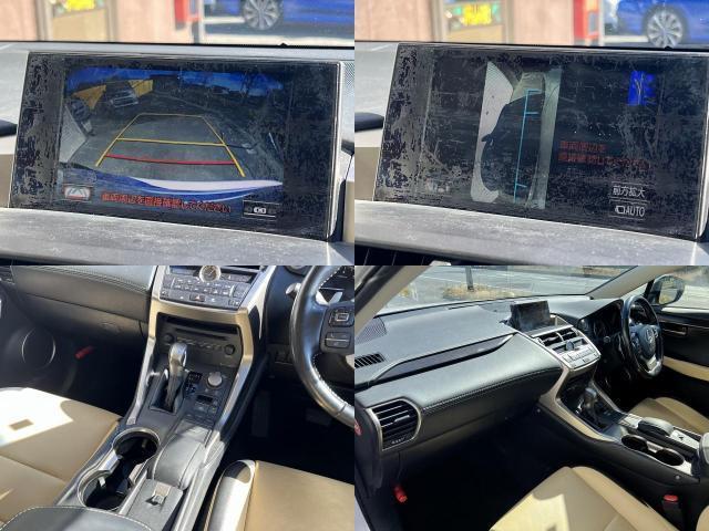 Ref:AUX-22685292 LEXUS NX 2015 6 Ref:AUX-22685292 LEXUS NX 2015 - Image 6