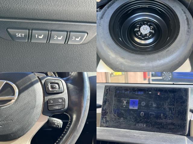 Ref:AUX-22685292 LEXUS NX 2015 10 Ref:AUX-22685292 LEXUS NX 2015 - Image 10