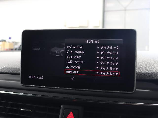 Ref:AUX-22685361 AUDI RS5 2017 10 Ref:AUX-22685361 AUDI RS5 2017 - Image 10