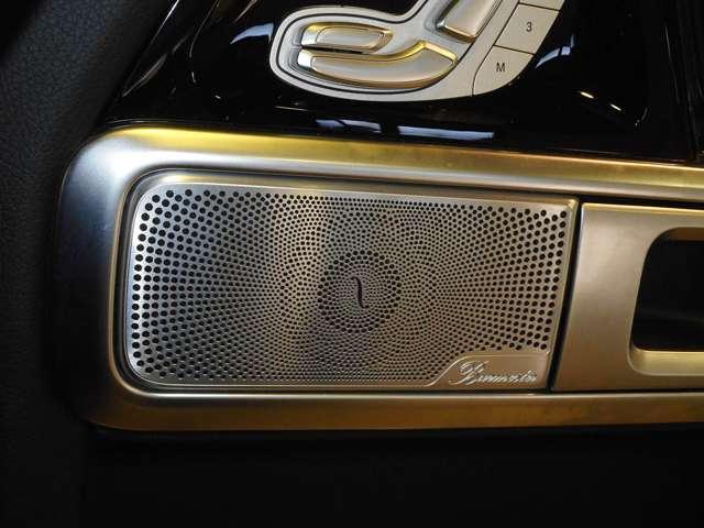 Ref:AUX-22695959 MERCEDES BENZ G-CLASS 2022 11 Ref:AUX-22695959 MERCEDES BENZ G-CLASS 2022 - Image 11