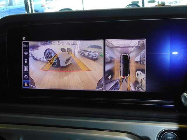 Ref:AUX-22695959 MERCEDES BENZ G-CLASS 2022 12 Ref:AUX-22695959 MERCEDES BENZ G-CLASS 2022 - Image 12