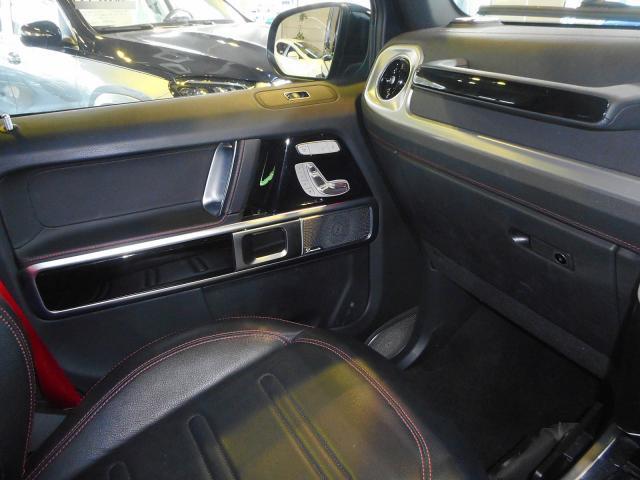 Ref:AUX-22695959 MERCEDES BENZ G-CLASS 2022 16 Ref:AUX-22695959 MERCEDES BENZ G-CLASS 2022 - Image 16