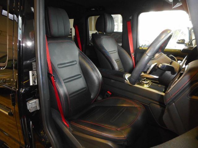 Ref:AUX-22695959 MERCEDES BENZ G-CLASS 2022 17 Ref:AUX-22695959 MERCEDES BENZ G-CLASS 2022 - Image 17