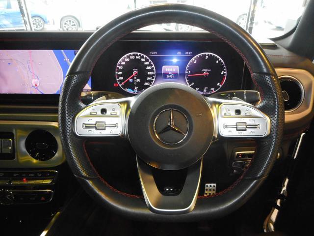 Ref:AUX-22695959 MERCEDES BENZ G-CLASS 2022 3 Ref:AUX-22695959 MERCEDES BENZ G-CLASS 2022 - Image 3