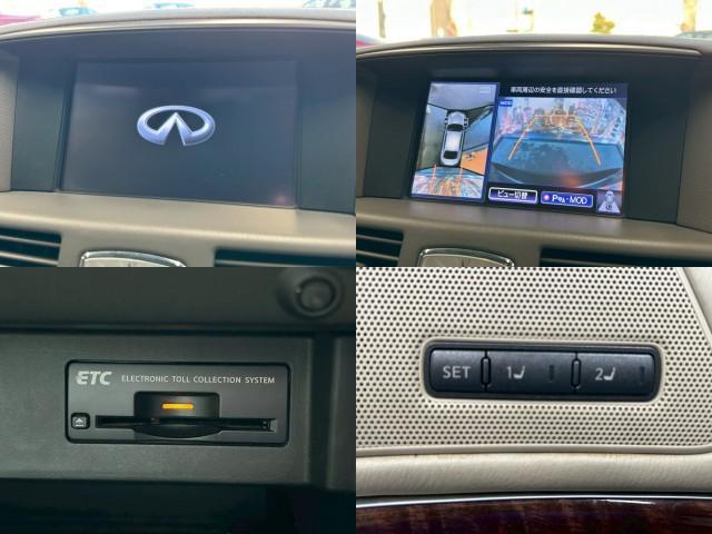 Ref:AUX-22699164 NISSAN FUGA 2016 5 Ref:AUX-22699164 NISSAN FUGA 2016 - Image 5