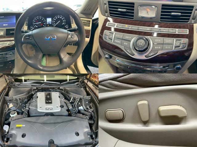 Ref:AUX-22699164 NISSAN FUGA 2016 7 Ref:AUX-22699164 NISSAN FUGA 2016 - Image 7