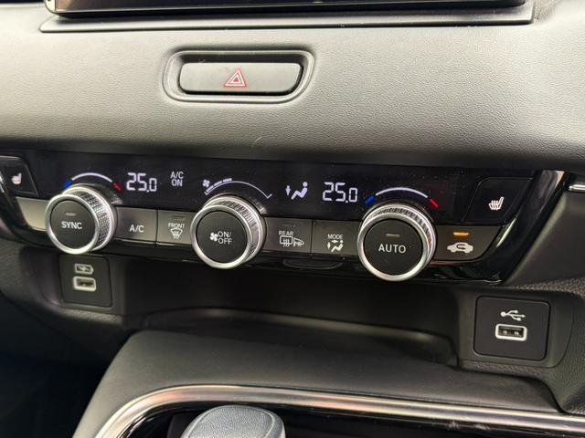 Ref:AUX-22699635 HONDA VEZEL 2021 13 Ref:AUX-22699635 HONDA VEZEL 2021 - Image 13