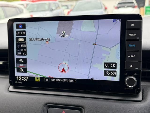 Ref:AUX-22699635 HONDA VEZEL 2021 7 Ref:AUX-22699635 HONDA VEZEL 2021 - Image 7