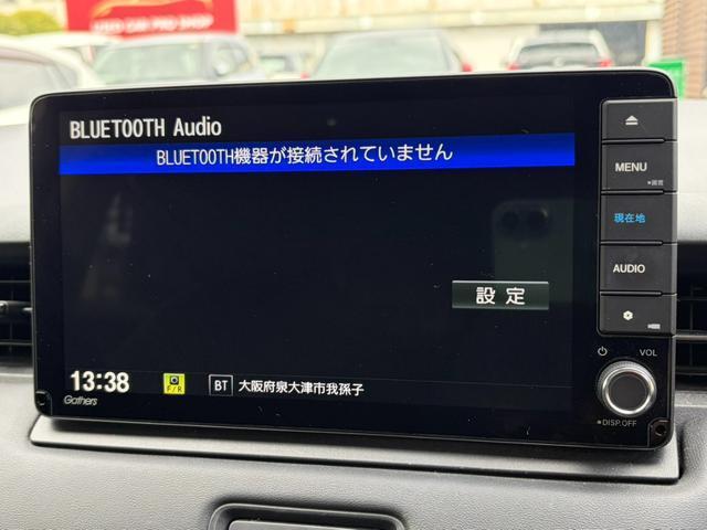 Ref:AUX-22699635 HONDA VEZEL 2021 8 Ref:AUX-22699635 HONDA VEZEL 2021 - Image 8