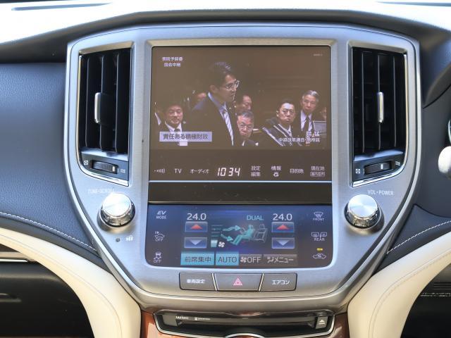 Ref:AUX-22699958 TOYOTA CROWN HYBRID 2014 4 Ref:AUX-22699958 TOYOTA CROWN HYBRID 2014 - Image 4