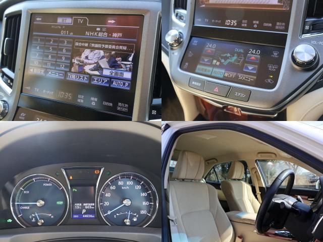 Ref:AUX-22699958 TOYOTA CROWN HYBRID 2014 9 Ref:AUX-22699958 TOYOTA CROWN HYBRID 2014 - Image 9