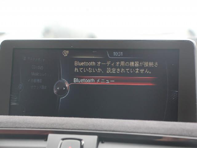 Ref:AUX-22703917 BMW 3 SERIES 2015 7 Ref:AUX-22703917 BMW 3 SERIES 2015 - Image 7