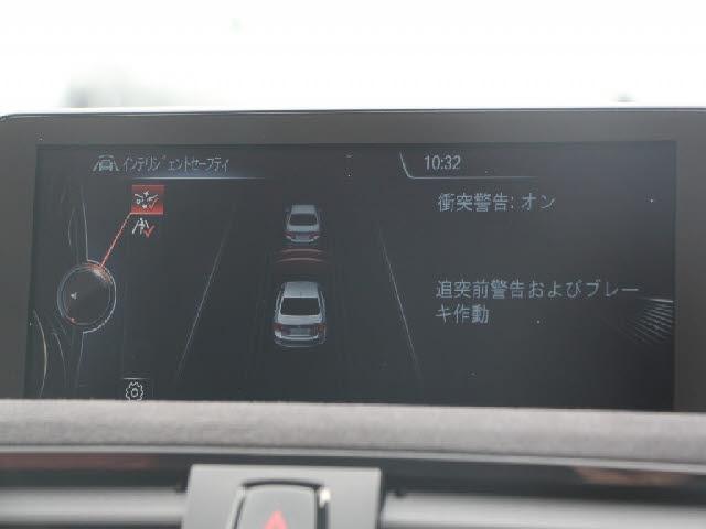 Ref:AUX-22703917 BMW 3 SERIES 2015 9 Ref:AUX-22703917 BMW 3 SERIES 2015 - Image 9