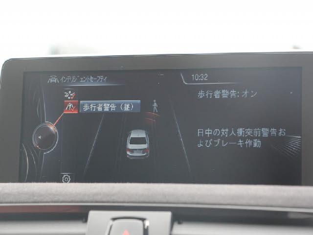 Ref:AUX-22703917 BMW 3 SERIES 2015 10 Ref:AUX-22703917 BMW 3 SERIES 2015 - Image 10