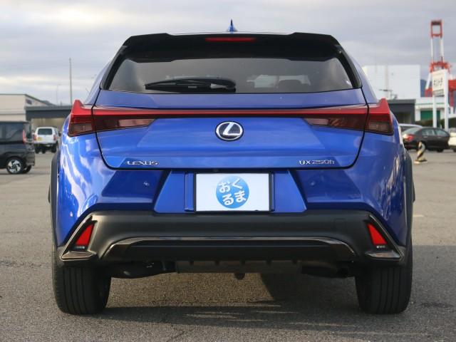 Ref:AUX-22704183 LEXUS UX 2021 2 Ref:AUX-22704183 LEXUS UX 2021 - Image 2
