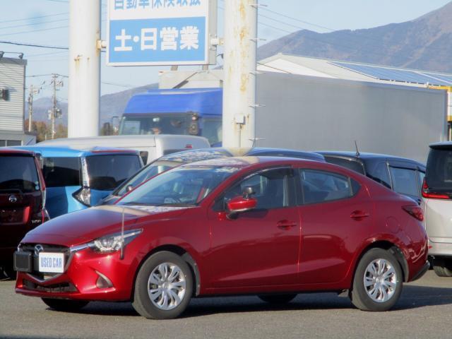 Ref:AUX-22704212 MAZDA MAZDA2 2022 8 Ref:AUX-22704212 MAZDA MAZDA2 2022 - Image 8