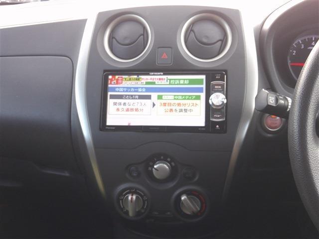 Ref:AUX-22704221 NISSAN NOTE 2013 14 Ref:AUX-22704221 NISSAN NOTE 2013 - Image 14